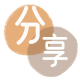 刷信用卡信用卡商家平台☀️诚信信用卡24小时在线接单 - 兰州信用卡